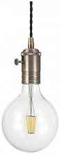 Подвесной светильник Ideal Lux Doc SP1 Rame Antico 163123 - цена и фото Подвесной светильник Ideal Lux Doc SP1 Rame Antico 163123 - цена и фото