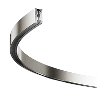 Шинопровод накладной/подвесной Maytoni Technical TRX154-SR-D650-PT - цена и фото