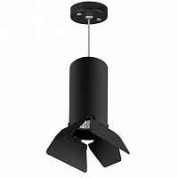 Подвесной светильник Lightstar RULLO HP16 RP6487487 - цена и фото Подвесной светильник Lightstar RULLO HP16 RP6487487 - цена и фото