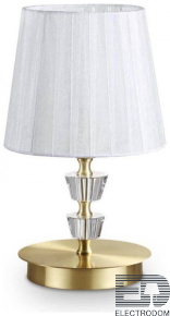 Настольная лампа Ideal Lux Pegaso TL1 Small Ottone Satinato 197753 - цена и фото