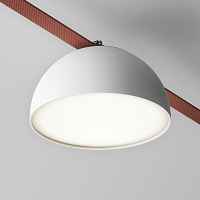 Maytoni Подвесной светильник Bowl Parity 4000K 20Вт 120° белый TR126B-20W4K-W - цена и фото