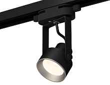 XT6602002 Комплект трекового однофазного светильника Ambrella light - цена и фото