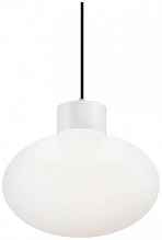 Уличный подвесной светильник Ideal Lux Clio MSP1 Bianco 144252 - цена и фото