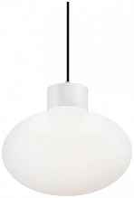 Уличный подвесной светильник Ideal Lux Clio MSP1 Bianco 144252 - цена и фото Уличный подвесной светильник Ideal Lux Clio MSP1 Bianco 144252 - цена и фото