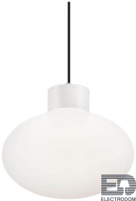 Уличный подвесной светильник Ideal Lux Clio MSP1 Bianco 144252 - цена и фото