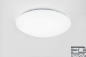 Светильник потолочный Globo Atreju I 48363-60RGB - цена и фото