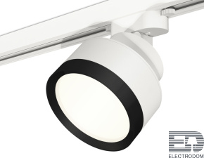 Комплект трекового светильника XT8101002 Ambrella light - цена и фото