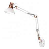 Бра раздвижное Odeon Light Modern 3344/1W - цена и фото Бра раздвижное Odeon Light Modern 3344/1W - цена и фото