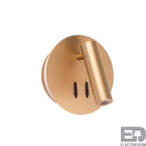 Настенный светильник Odeon Light Hightech 3913/9WL - цена и фото