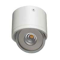 Точечный светильник Studio A4105PL-1WH
