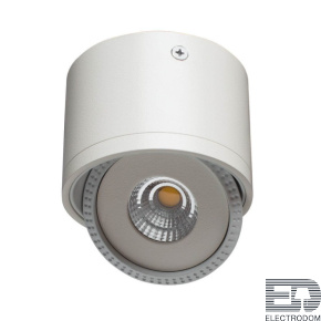 Точечный светильник Studio A4105PL-1WH - цена и фото
