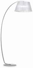 Торшер Ideal Lux Pagoda PT1 Argento 062273 - цена и фото Торшер Ideal Lux Pagoda PT1 Argento 062273 - цена и фото