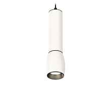 Комплект подвесного светильника XP1122010 Ambrella light - цена и фото Комплект подвесного светильника XP1122010 Ambrella light - цена и фото