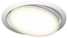 Встраиваемый светильник Donolux DL18813 DL18813/9W White R - цена и фото