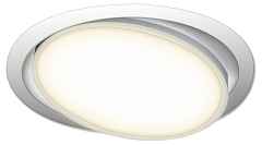 Встраиваемый светильник Donolux DL18813 DL18813/9W White R