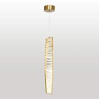 Подвесной светодиодный светильник Lussole Enterprise LSP-7251 - цена и фото