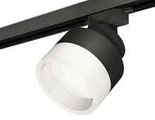 Комплект трекового светильника с акрилом XT8102020 Ambrella light - цена и фото