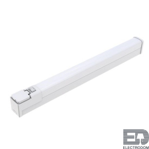 Подсветка для зеркал Arte Lamp Callisto A3410AP-1WH - цена и фото