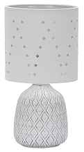 Настольная лампа Escada 10181/T White - цена и фото