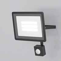 Прожектор Maytoni Flood 4000К 30Вт IP 65 FL001-L30B4KSR - цена и фото Прожектор Maytoni Flood 4000К 30Вт IP 65 FL001-L30B4KSR - цена и фото
