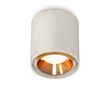Комплект накладного светильника XS7724004 Ambrella light - цена и фото Комплект накладного светильника XS7724004 Ambrella light - цена и фото