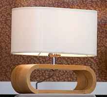 Лампа настольная Lussole LSF-2114-01 - цена и фото