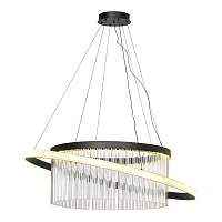 Подвесной светодиодный светильник Lussole Screven LSP-7326 - цена и фото
