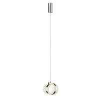 Подвесной светодиодный светильник Odeon Light MIRAGE 5029/8L - цена и фото