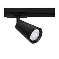 Трековый светильник Arte Lamp Cintura A2354PL-1BK - цена и фото Трековый светильник Arte Lamp Cintura A2354PL-1BK - цена и фото