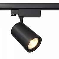 Трековый светильник LED Vuoro TR029-3-30W4K-B Maytoni - цена и фото