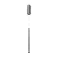 Подвесной светильник Telescope Freya FR5168PL-L3CH - цена и фото Подвесной светильник Telescope Freya FR5168PL-L3CH - цена и фото