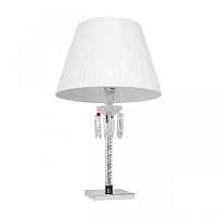 Настольная лампа Zenith 10210T White - цена и фото