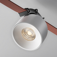 Maytoni Подвесной светильник Cup Parity 3000K 12Вт 36° белый TR124B-12W3K-M-W - цена и фото