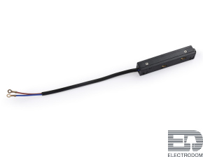 Ввод питания для шинопровода Magnetic GL3634 IP20 48V - цена и фото