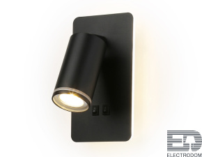 FW2466 BK черный LED 4200K 9W 185*105*150 - цена и фото