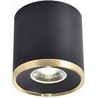 Точечный светильник Favourite Prakash 3086-2C - цена и фото