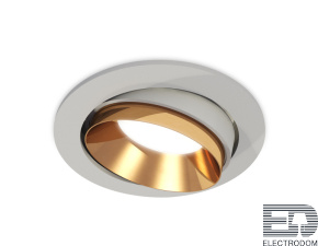 Комплект встраиваемого поворотного светильника XC7653024 Ambrella light - цена и фото