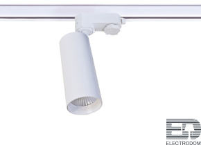 Светодиодный светильник для трехфазной шины Donolux Rollo DL18895R20N1W TRACK - цена и фото