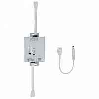 Усилитель Paulmann MaxLED 70684 - цена и фото Усилитель Paulmann MaxLED 70684 - цена и фото