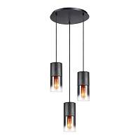 Подвесной светильник Lussole Grimes LSP-8968 - цена и фото