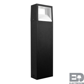 Уличный светодиодный светильник Arte Lamp Liverpool A1326PA-1BK - цена и фото