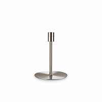 Настольная лампа Ideal Lux SET UP MTL SMALL NICKEL 259895 - цена и фото Настольная лампа Ideal Lux SET UP MTL SMALL NICKEL 259895 - цена и фото