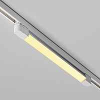Трековый светильник Maytoni Basis TR196-3-20W2.7K-W - цена и фото Трековый светильник Maytoni Basis TR196-3-20W2.7K-W - цена и фото