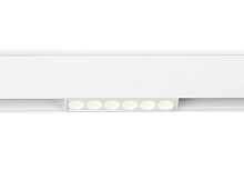 Magnetic GL4017 WH белый IP20 6W 4200K 48V 24° Светильник для шинопровода - цена и фото