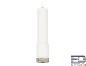 Комплект подвесного светильника XP7421001 SWH/CL белый песок/прозрачный MR16 GU5.3 (A2301, C6355, A2030, C7421, N7191) - цена и фото