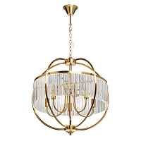 Подвесная люстра MW Light Гослар 498015705 - цена и фото Подвесная люстра MW Light Гослар 498015705 - цена и фото