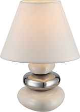 Настольная лампа Globo Travis 21686 - цена и фото