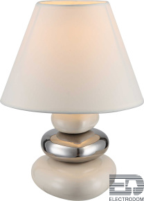 Настольная лампа Globo Travis 21686 - цена и фото