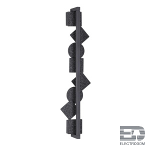 Настенный светодиодный светильник Odeon Light Exclusive Hightech Geos 6692/12WL - цена и фото