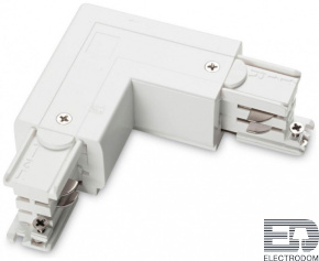 Коннектор L-образный левый Ideal Lux Link Trimless L-Connector Left Wh On-Off 169705 - цена и фото